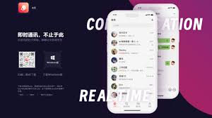 三条电脑版官网有毒？