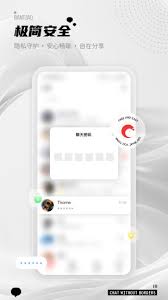 三条中文版官网搬家